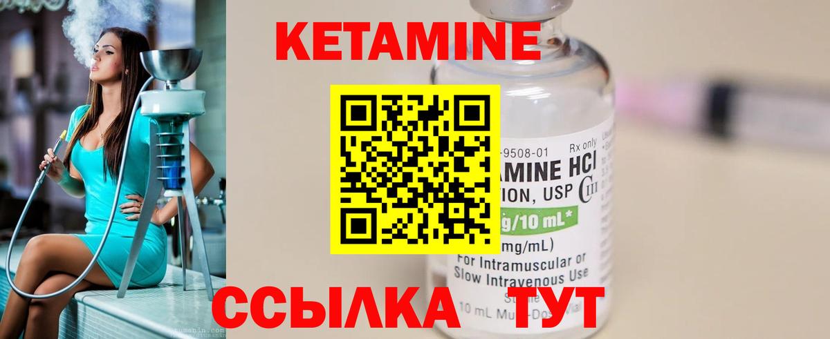 Меф кристаллы  A-PVP СОЛЬ   Где купить наркотики?  ЭКСТАЗИ  Канабис  LSD-25  Гашиш  Новосибирск  КОКАИН  Вход с VPN  КОКАИН  Гашиш 