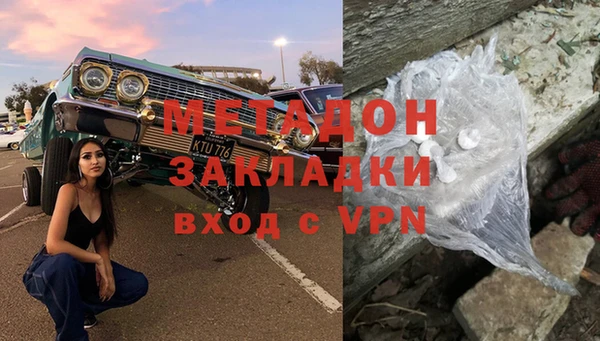 твердый Нефтегорск
