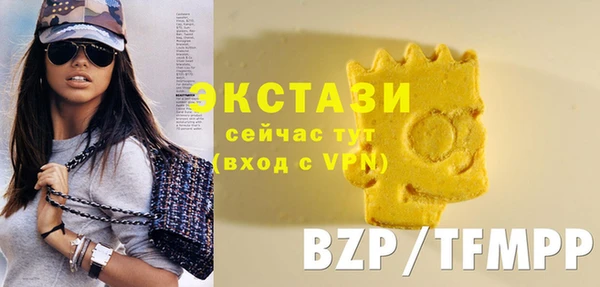 ПСИЛОЦИБИНОВЫЕ ГРИБЫ Нея