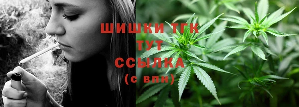 бошки Аксай