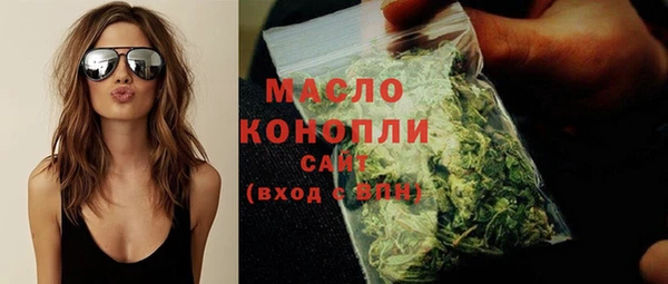 ПСИЛОЦИБИНОВЫЕ ГРИБЫ Нея