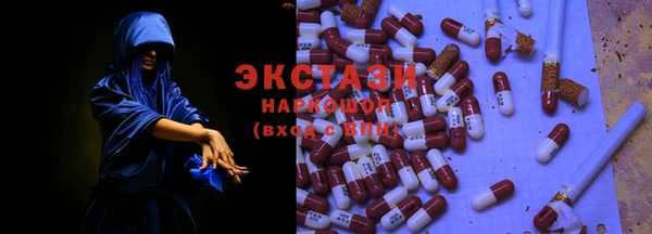 альфа пвп VHQ Нефтекумск