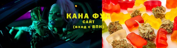 альфа пвп VHQ Нефтекумск