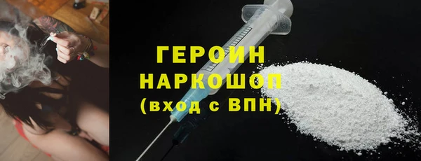 ПСИЛОЦИБИНОВЫЕ ГРИБЫ Нея