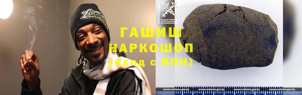 a pvp Алагир