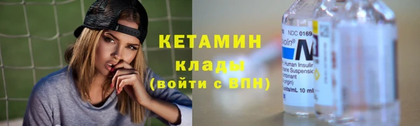 твердый Нефтегорск