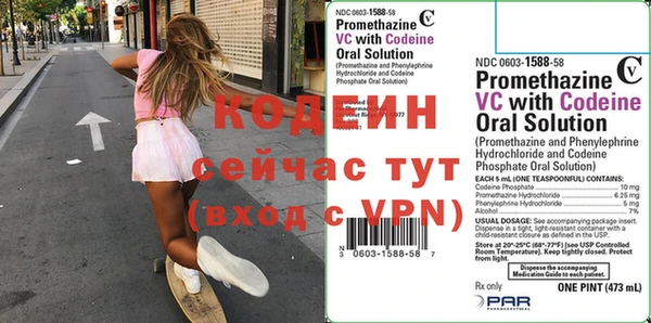 твердый Нефтегорск