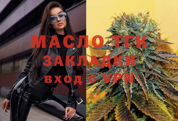 ПСИЛОЦИБИНОВЫЕ ГРИБЫ Нея