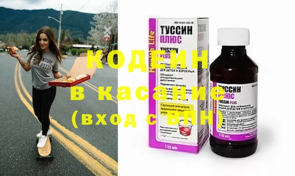 ПСИЛОЦИБИНОВЫЕ ГРИБЫ Нея