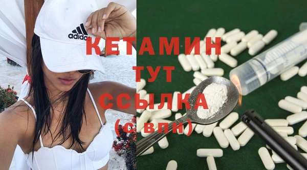 ПСИЛОЦИБИНОВЫЕ ГРИБЫ Нея