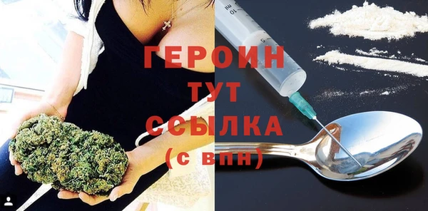 твердый Нефтегорск