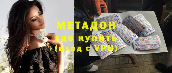 ПСИЛОЦИБИНОВЫЕ ГРИБЫ Нея