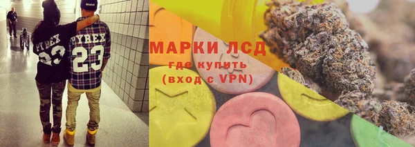 твердый Нефтегорск