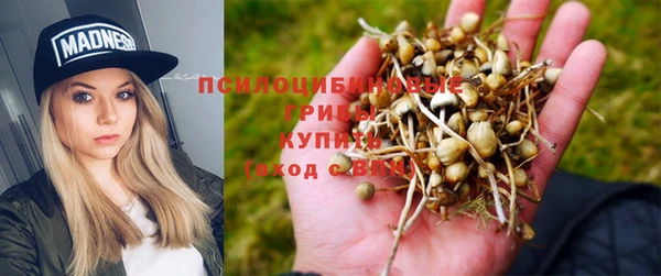 альфа пвп VHQ Нефтекумск