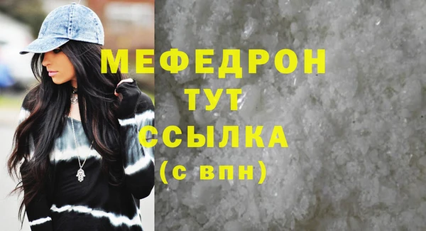 ПСИЛОЦИБИНОВЫЕ ГРИБЫ Нея