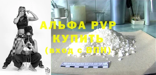 твердый Нефтегорск