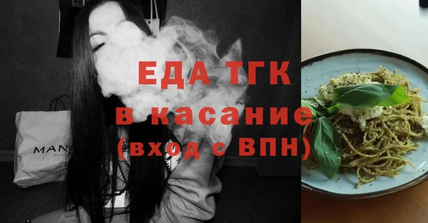 скорость Надым