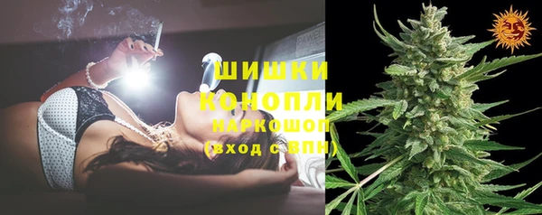 альфа пвп VHQ Нефтекумск