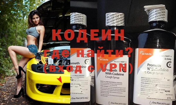 ПСИЛОЦИБИНОВЫЕ ГРИБЫ Нея