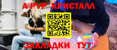 МДПВ Ирбит