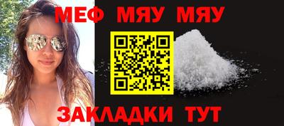 МДПВ Ирбит