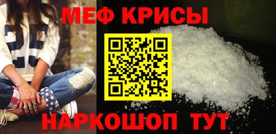 бутик Волжск