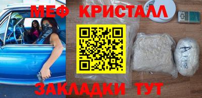 МДПВ Ирбит