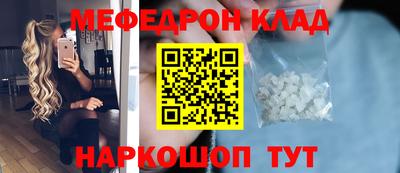 МДПВ Ирбит