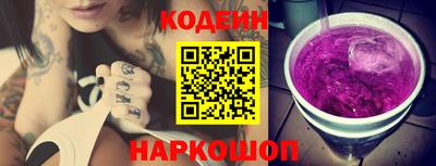 сатива Изобильный