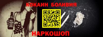 MDMA Волгодонск