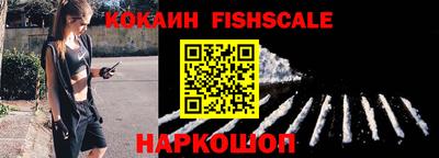 ГАЛЛЮЦИНОГЕННЫЕ ГРИБЫ Волжский