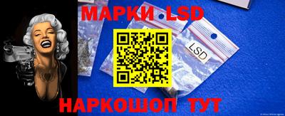 бошки Ипатово