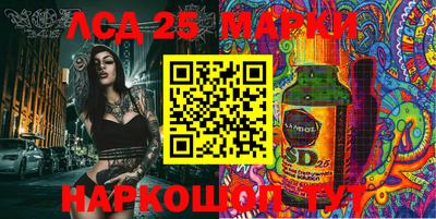 МДПВ Ирбит
