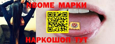 сатива Изобильный