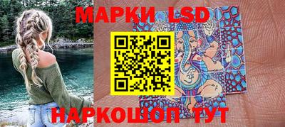 MDMA Волгодонск