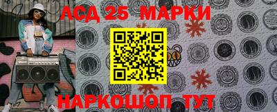 МДПВ Канаш