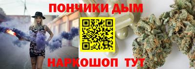 MDMA Волгодонск