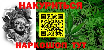 ГАЛЛЮЦИНОГЕННЫЕ ГРИБЫ Волжский