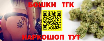 сатива Изобильный