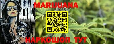 MDMA Волгодонск