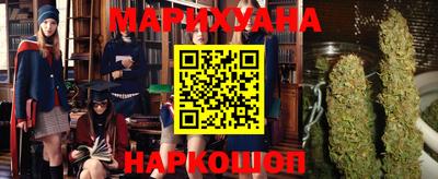 сатива Изобильный
