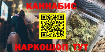 бошки Ипатово