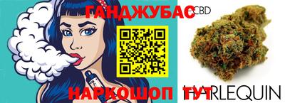 бутик Волжск