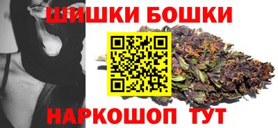 MDMA Волгодонск