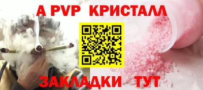МДПВ Ирбит