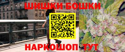 MDMA Волгодонск