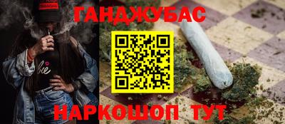 MDMA Волгодонск