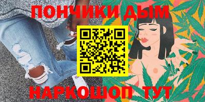 ГАЛЛЮЦИНОГЕННЫЕ ГРИБЫ Волжский