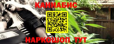 соль курить ск Абинск