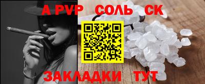 прущие грибы Кандалакша